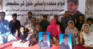 Zakir Majeed Baloch family