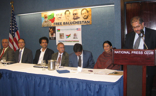 International Conference on Balochistan