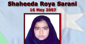 Shaheeda Roya Sarani